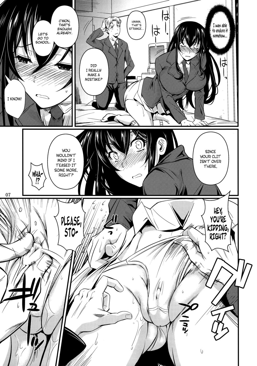 Hentai Manga Comic-Fukuyama-san Soushuuhen Ichi-Read-9